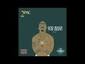 2pac Ft. Stretch - God Bless The Death (YounsProdRemix)