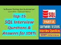 Top 15 SQL Interview Questions and Answers for Software Testing professionals || Part-A