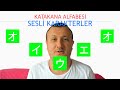 Katakana Alfabesi - Sesli Karakterler (A,İ,U,E,O)
