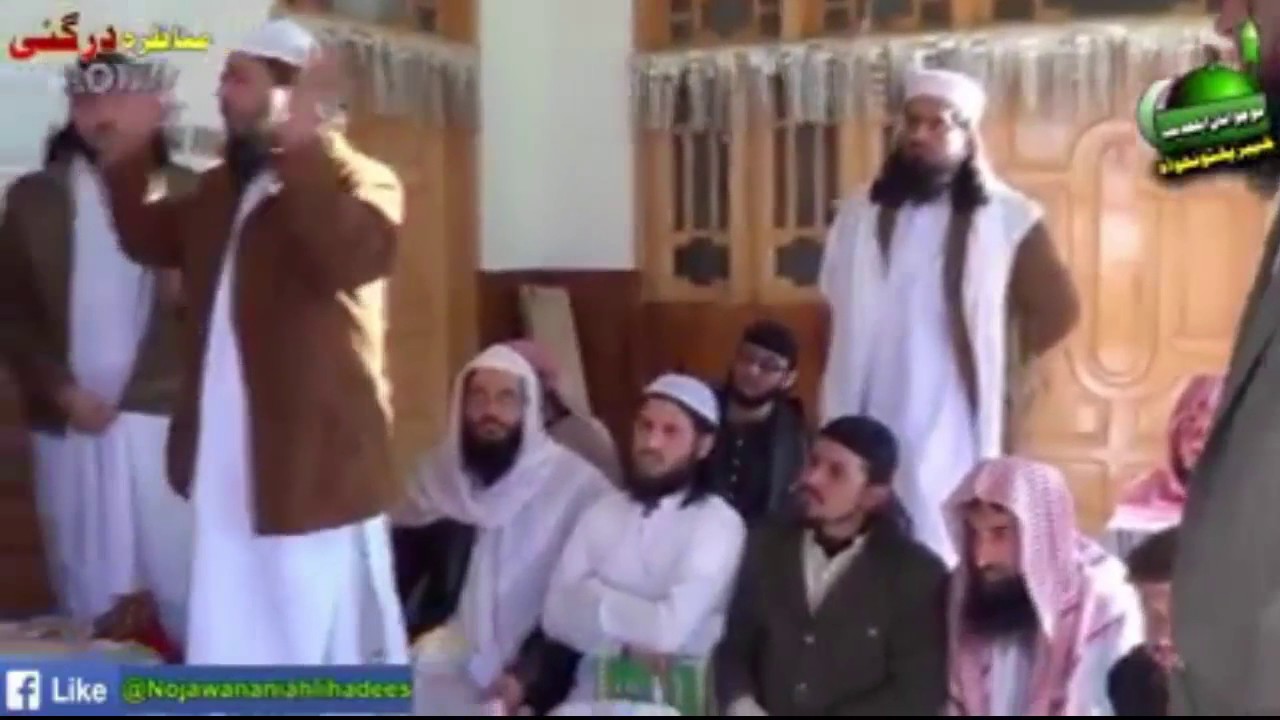 MUNAZARA RAFULYADAN PASHTO (DARGAI 2017 ) SHK.RIAZ ULLAH VS MUFTI NADEEM DEOBANDI PART 4