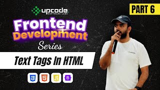 Part 6 | Text Tags in HTML | Malayalam