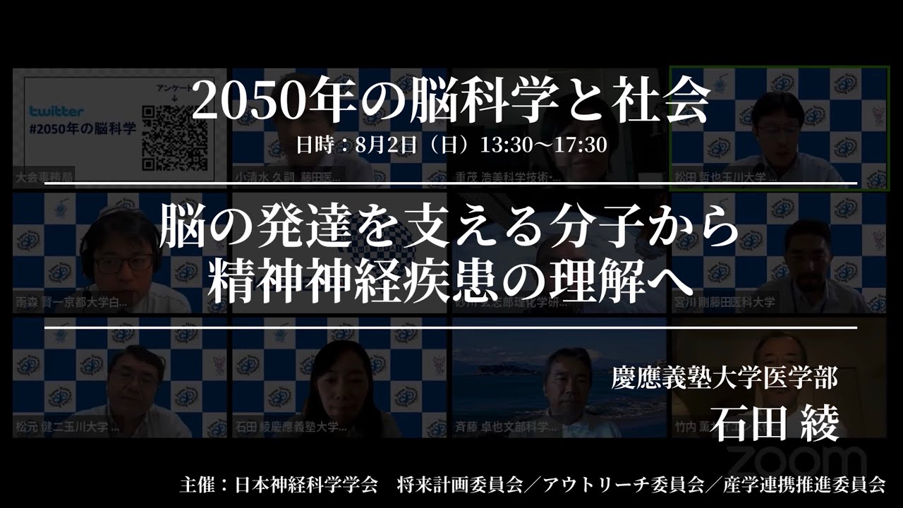 脳科学大事典 楽天ブックス: 脳科学大事典 - 甘利俊一 - 9784254101560 : 本