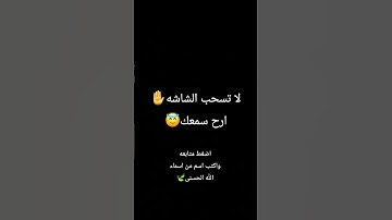 ارح قلبك قليلاً 😴🎧 | ❤اذكر الله ♥ #تلاوة_خاشعة #قرآن #عبدالباسط_عبدالصمد #راحة_نفسية #quran