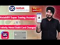 Kotak Mahindra Bank Open Account Zero Balance | Kotak 811 Account Opening Online Zero Balance