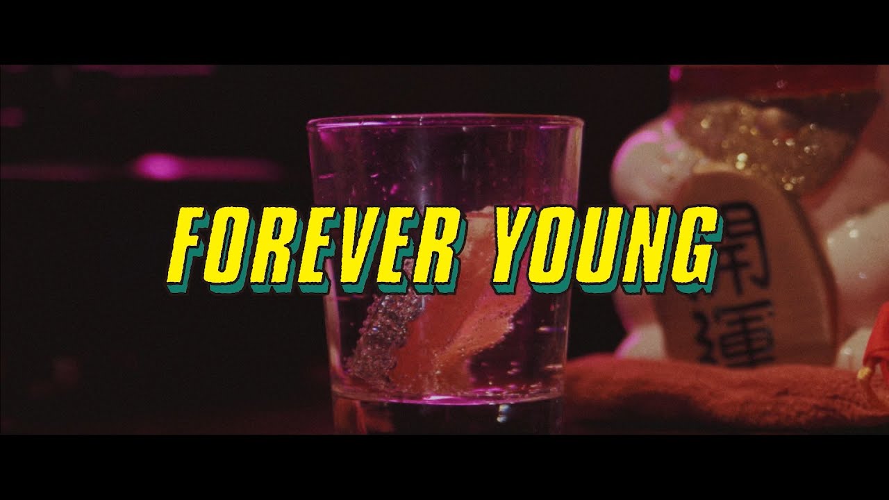 スチャダラパーからのライムスター - Forever Young (Music Video Version)