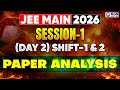 JEE MAIN 2026 PAPER ANALYSIS 🚨 Shift 1 & 2 - 22nd Jan 2026 Paper Discussion | KGS JEE Offline Online