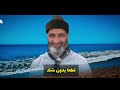 الشيخ فريد الأنصاري العمل بعد رمضان