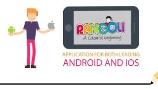 RANGOLI LEARING APP screenshot 5