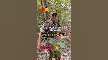 SSC GD Training🔥|| #crpf #viral #shorts #bsf #army #armylife #itbp #ssb #cisf #training #commando 🔥💝