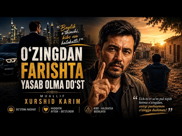KIBRLANMA DO'ST | ASLCOVER & XURSHID KARIM [OFFICIAL MUSIC VIDEO]