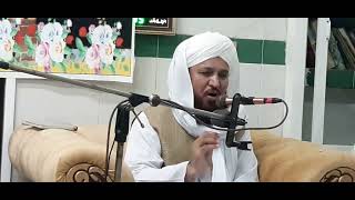 9/10 Azmat Waldain Nabi Kareem SAW 4-may2024 By حضرت علامہ پیر غلام بشیر نقشبندی مجددی صاحب by MTBM 20 views 3 weeks ago 4 minutes, 50 seconds