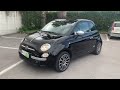 Fiat 500c by Gucci GPL 08118744539