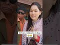 Bhelu baje new shorts bhelubaaje ghushghushetv kamalagurung vairalshots newshors roobenkhadka