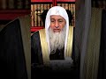 ما حكم التعامل وشراء العملات الرقمية الشيخ مصطفى العدوي