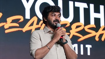 முதல் விருது முதல் கனவு நிஜமாகும் வரை | நடிகர் தர்ஷன் | Youth Leadership Summit 2025