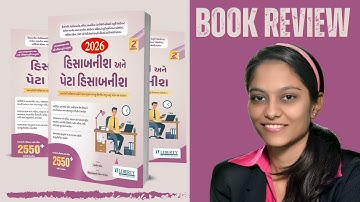 Hisabnish Ane Peta Hisabnish Class 3 2026 Edition Liberty Publications Book Review By Vimmi Dagra