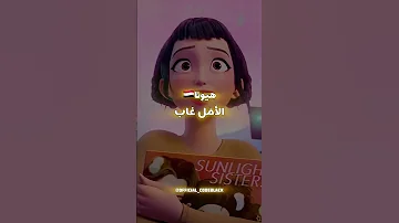 تابعونا للمزيد Arabic Kpop Golden Kpopdemonhunters اكسبلور 