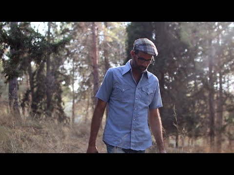 יוני גנוט לך אלי תשוקתי קליפ 