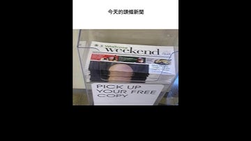 迷因梗圖精選 #中秋烤肉 #牛排