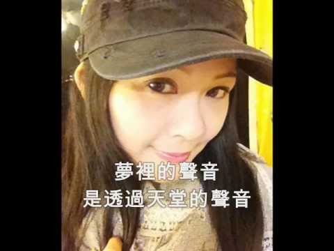 一直很安靜(溫柔版...歌詞改篇)