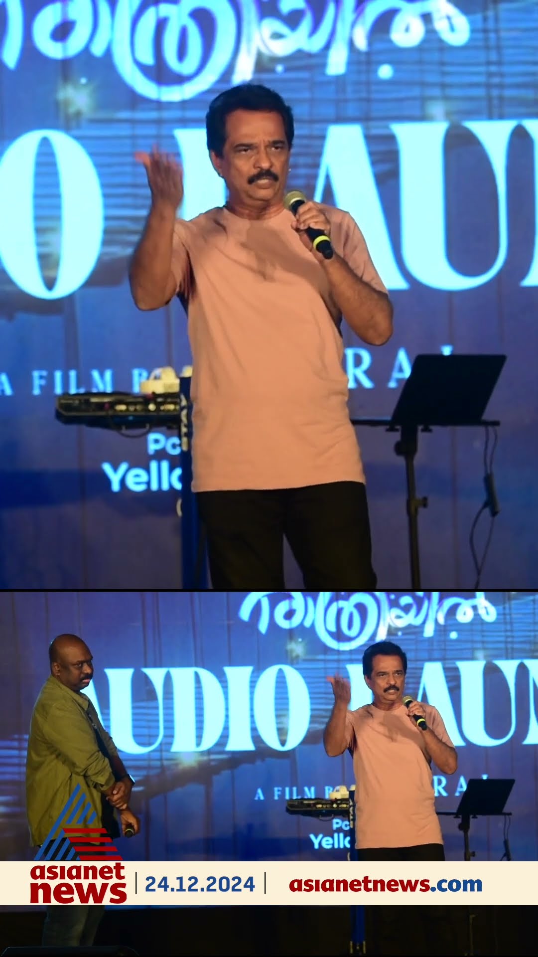 എന്താണ് ശബ്ദം.. എന്താണ് കോമ്പോസിഷൻ... ജാസി എന്ന സെൻസേഷൻ..| Jassie Gift| Jayaraj