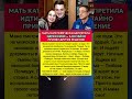ОСТОЛБЕНЕЛИ ОТ ПРАВДЫ о сыне легендарной актрисы, который долго Алексей Макаров #ссср #история #кино