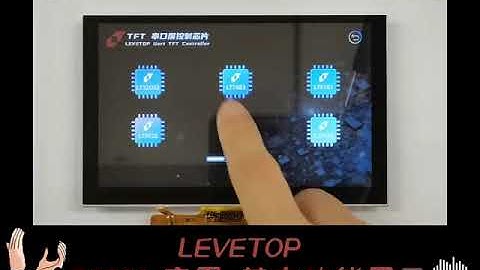 LT7689 - A cutting edge TFT controller with UART interface (0)