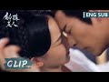 EP27 Clip 帝旭变身痴情帝！情话输出不断为缇兰祈愿【斛珠夫人 Novoland: Pearl Eclipse】