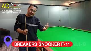 511. Screw, Stun, Follow-Middle Pocket Practice. AQ Snooker Coaching & Training Academy screenshot 4