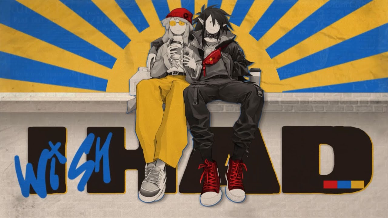 | ʀᴇᴠ | I Wish MEP