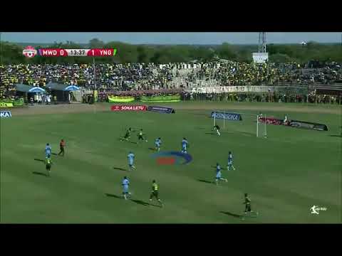 HT: Mwadui Vs Yanga (0_2)| MAGOLI YOTE