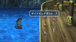 コムルーン海峡 ロマサガ２リマスター版 Youtube