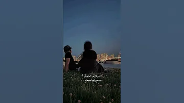 ننسى ايه بقى هو مين لقى 