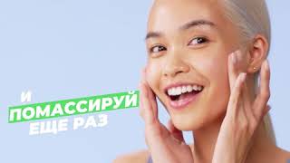 K-beauty Маска "Цитрусовая перезагрузка" (1)