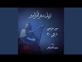 المزمور الحادي والعشرون م ر ت ل يا رب بقوتك 