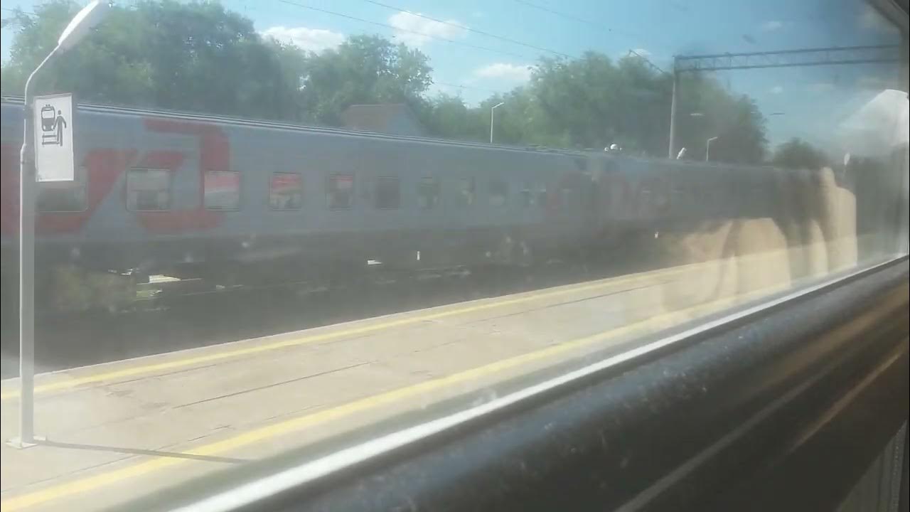 Сыктывкар усинск поезд. Поезд 535 анапа смоленск купе. Поезд 535 анапа смоленск. Поезд 235 тында анапа. Поезд смоленск курск.