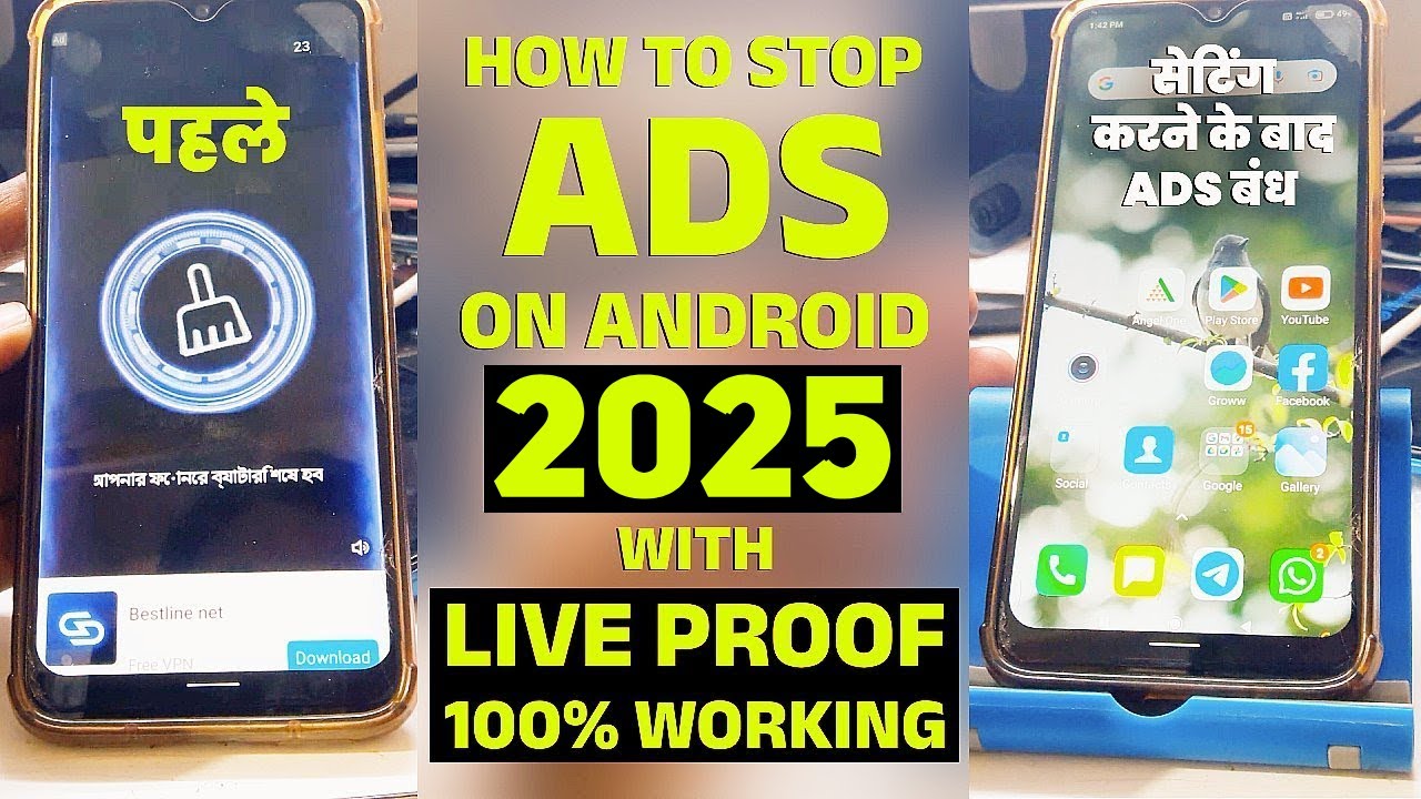 How to Block ads on Android [2025]: Live Proof - YouTube