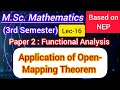 Application of Open Mapping Theorem | M.Sc maths 3rd Sem NEP | Functional Analysis | Paper-2 
