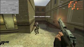 2#[bot frags] DEMO FREE [OLD CSS] 2014