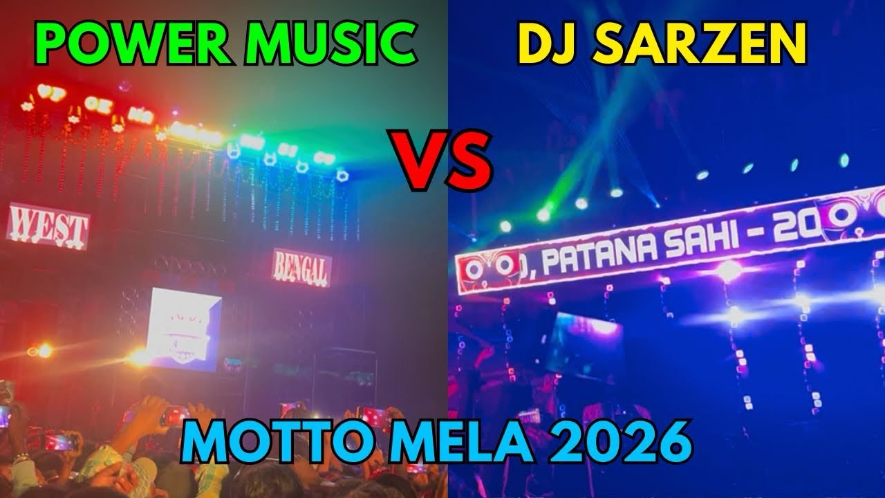 Power Music Vs DJ sarzen Motto Mela Competition 