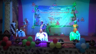 #Mix Marathi Song #school student Dance Performance..00583