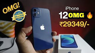 Iphone 12 Big iPhone Price Drops 🔥😍 | Flipkart BBD & Amazon Great Indian Festival Sale