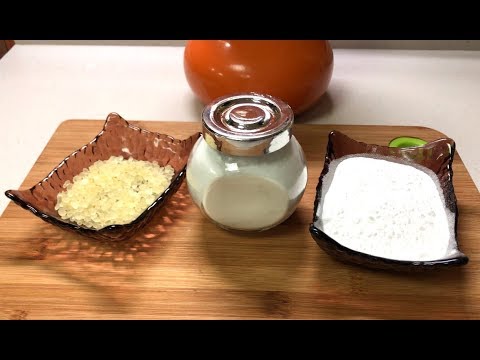 فيديو: كيفية صنع كعكة المستكة في المنزل