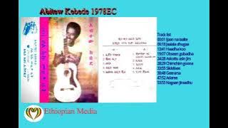 Abitew kebede vol 1 full album