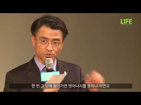 웰컴2라이프
