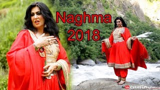 Za Darta Nasta Yam Lalai Ta Shpelai Ghagawa | Naghma New Hd Song