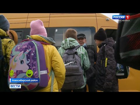Видео: Трябва ли училищните автобуси да имат предпазни колани за и против?