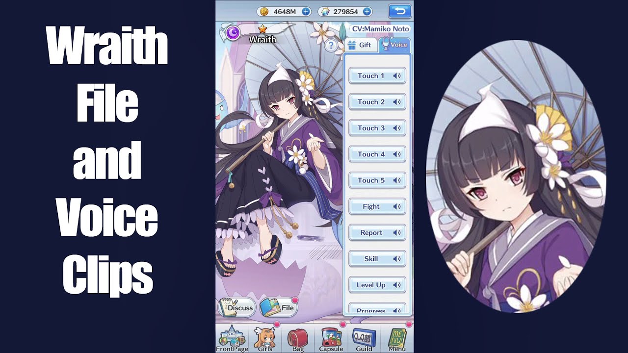 [Girls X Battle 2] File and Voice Clips - Wraith 