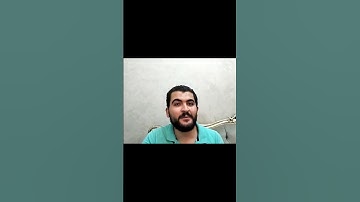 سورة قريش وعلاقتها بالحج في المنام