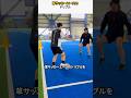 草サッカーエースのドリブル